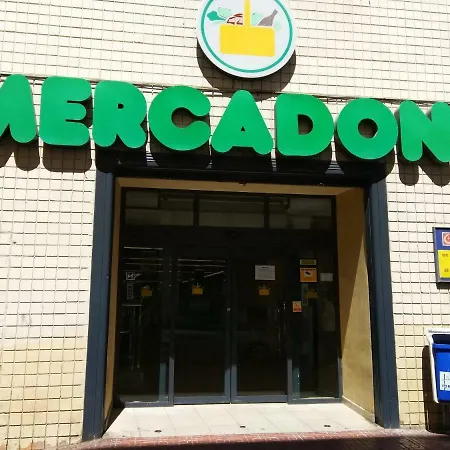 公寓 Relax&mar 托雷维耶哈